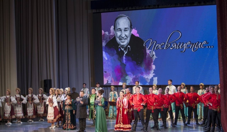Внимание, друзья! Государственному ансамблю песни и танца «Волга» присвоено имя Владимира Ионова!