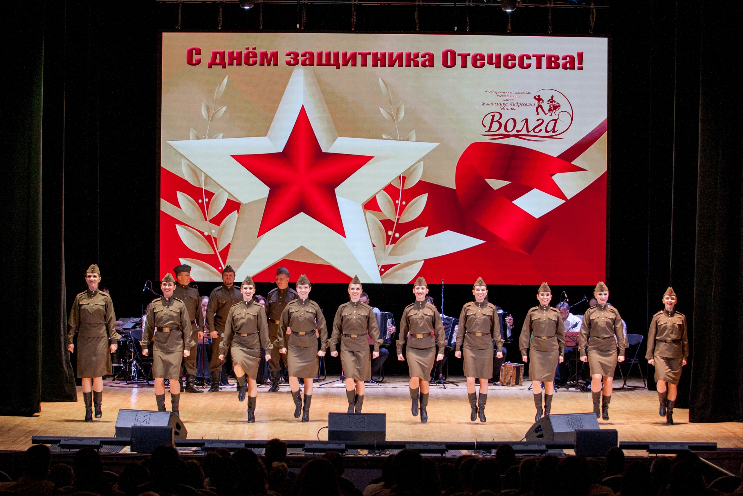 21 и 22 февраля Государственный ансамбль песни и танца «Волга» выступил на праздничных концертах в ЦКК «Патриот» и Дворце «Губернаторский»