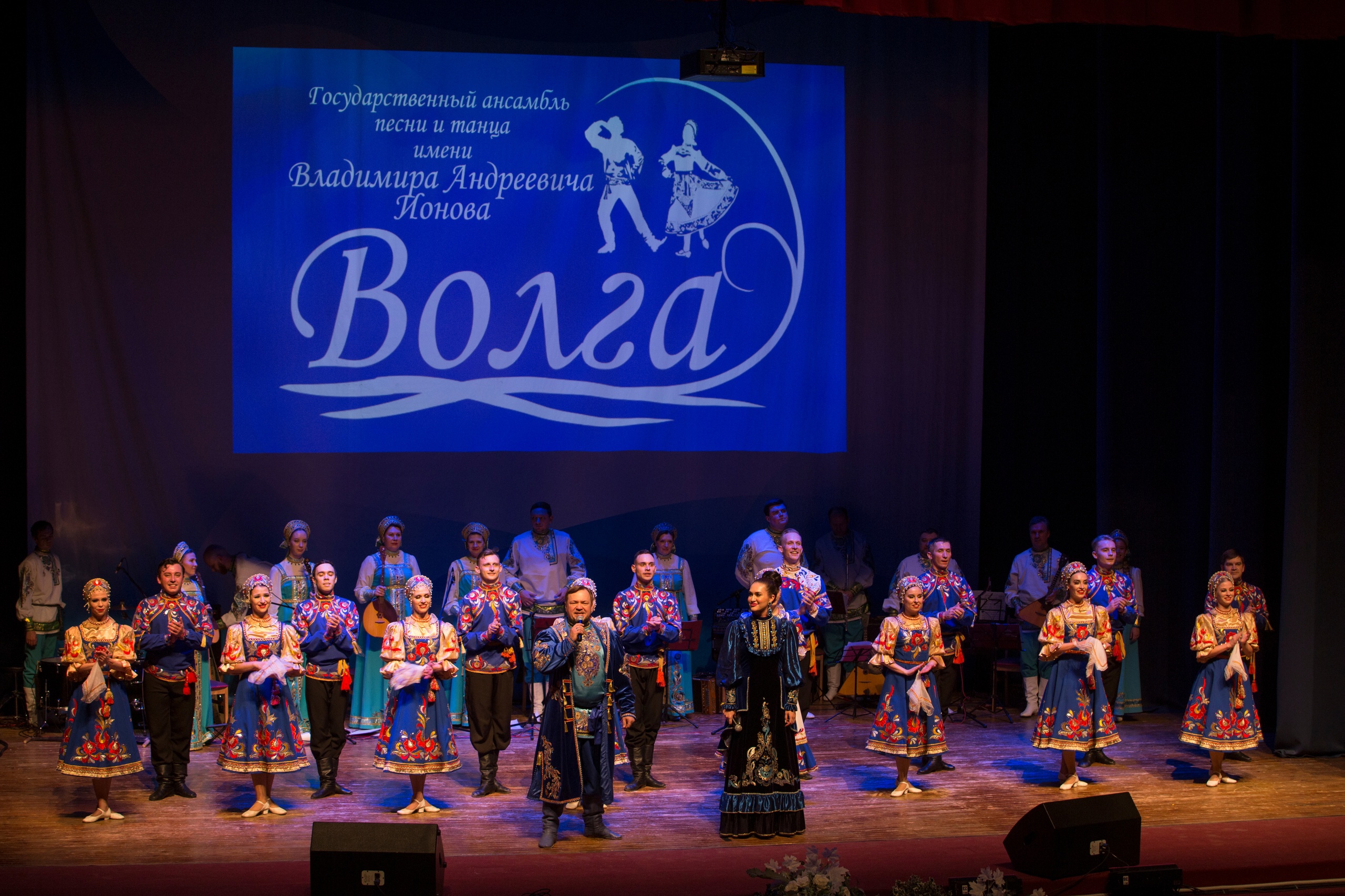 1 декабря Государственный ансамбль песни и танца &quot;Волга&quot; выступил на сцене НКЦ имени Е.П. Славского в Димитровграде.
