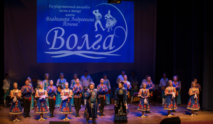 1 декабря Государственный ансамбль песни и танца &quot;Волга&quot; выступил на сцене НКЦ имени Е.П. Славского в Димитровграде.