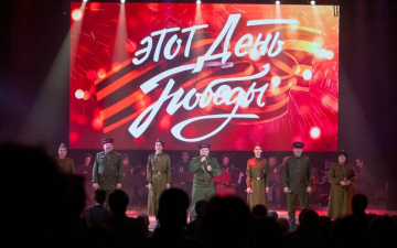 24 апреля состоялся премьерный показ концертной программы &quot;Этот День Победы&quot;, которую Государственный ансамбль песни и танца &quot;Волга&quot; имени В.А. Ионова подготовил специально к грядущему празднику - 80-летию Победы в Великой Отечественной войне.