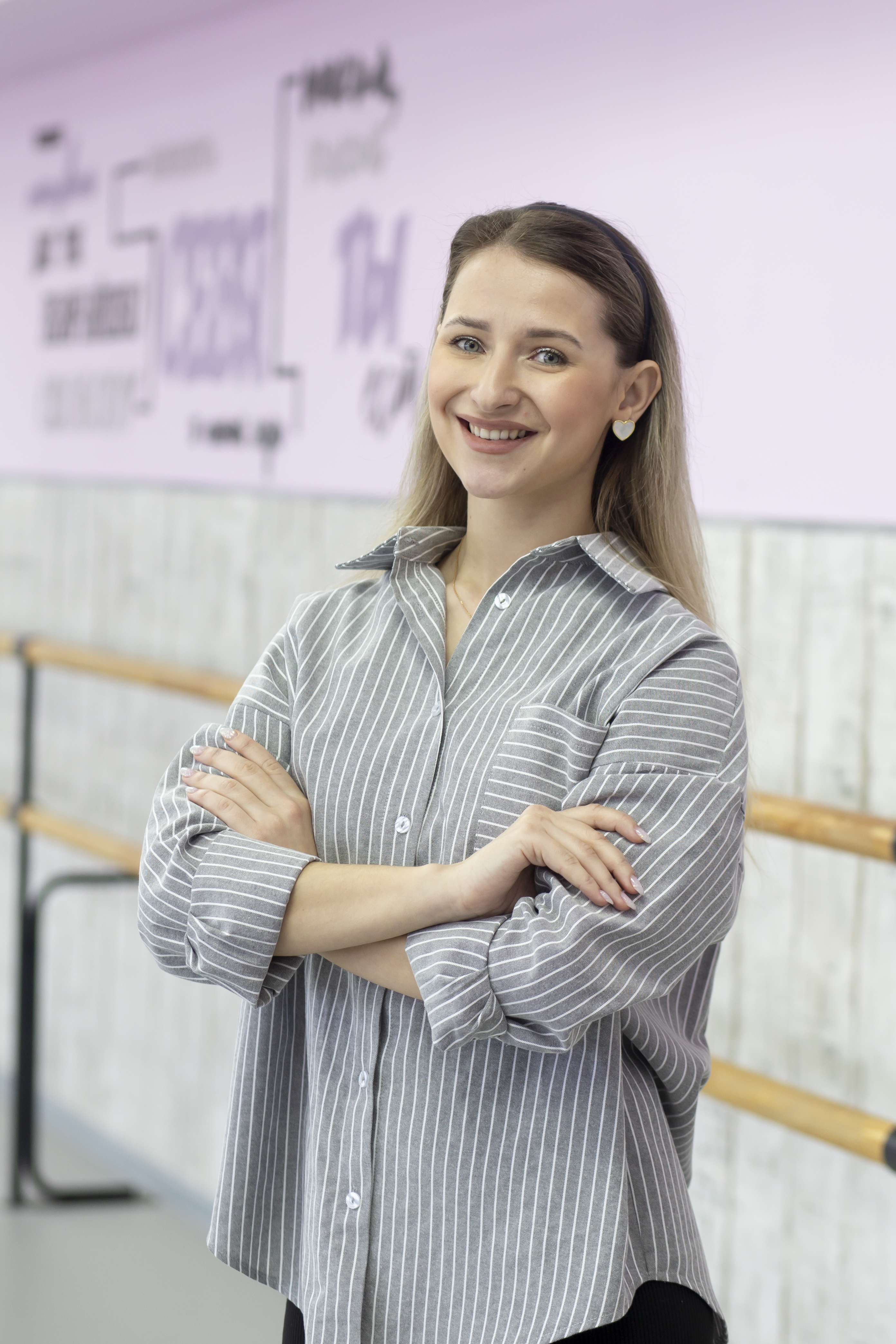 Мушарапова Альбина Рустямовна