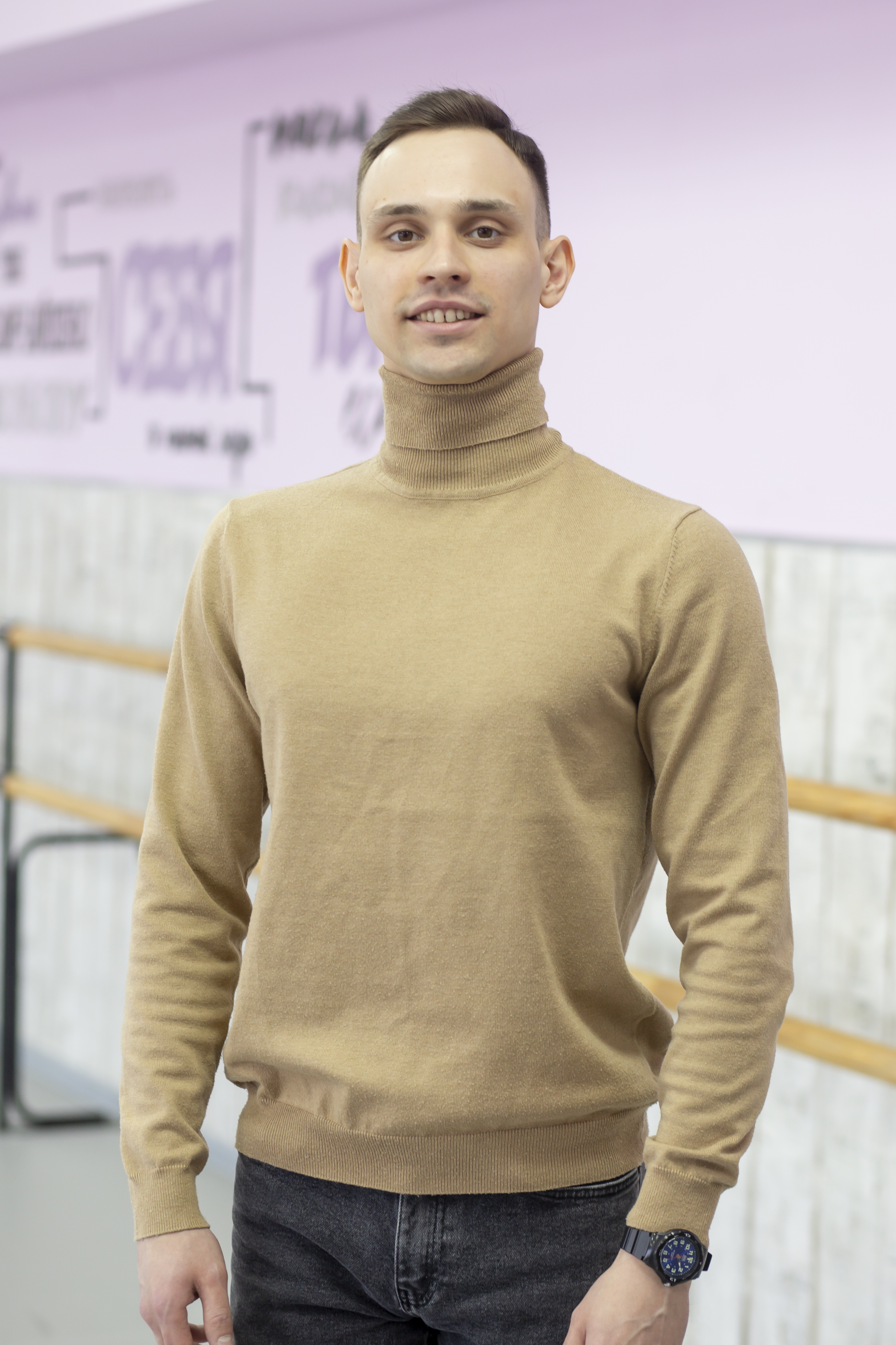 Рябов Илья Викторович