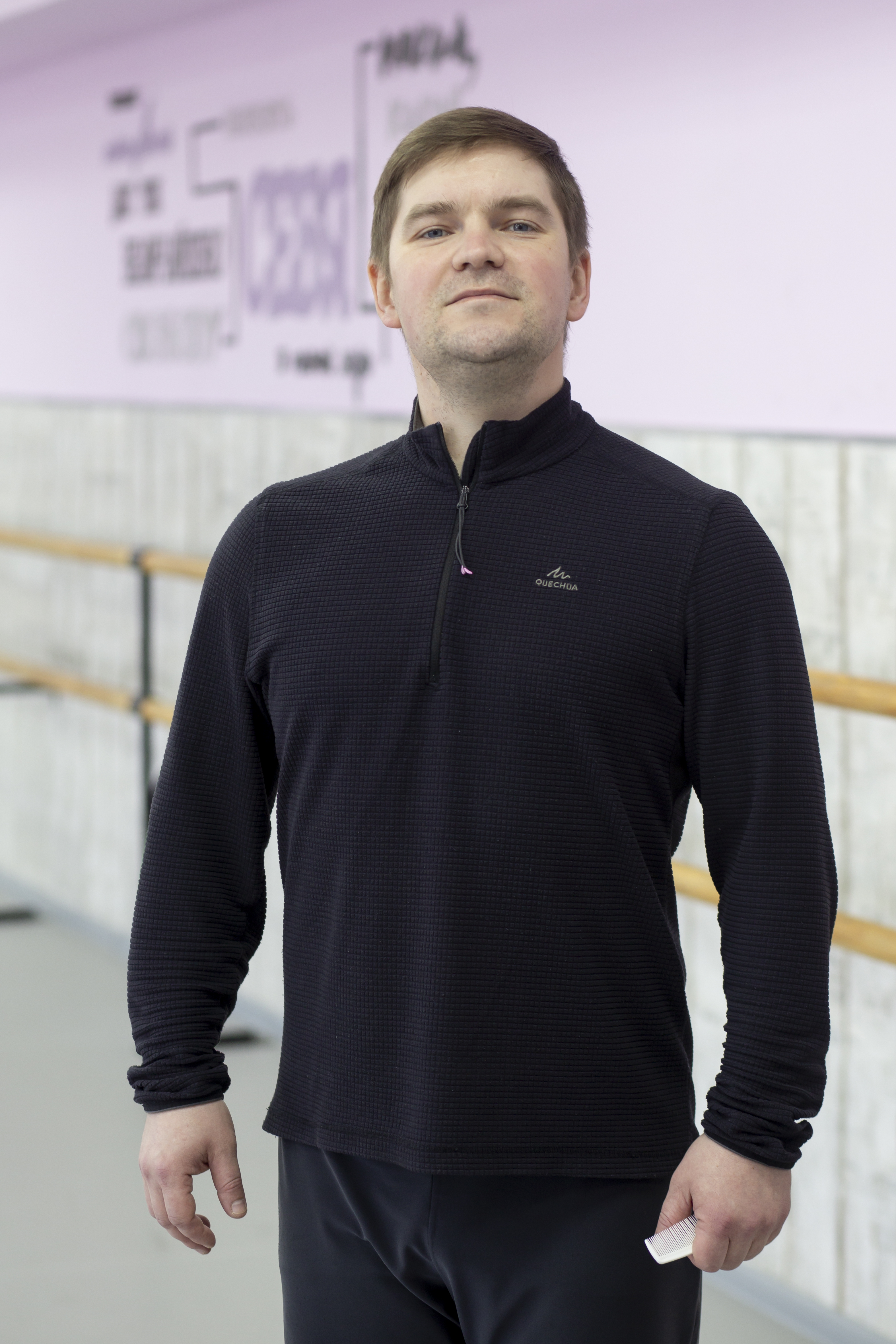 Карелин Виктор Сергеевич