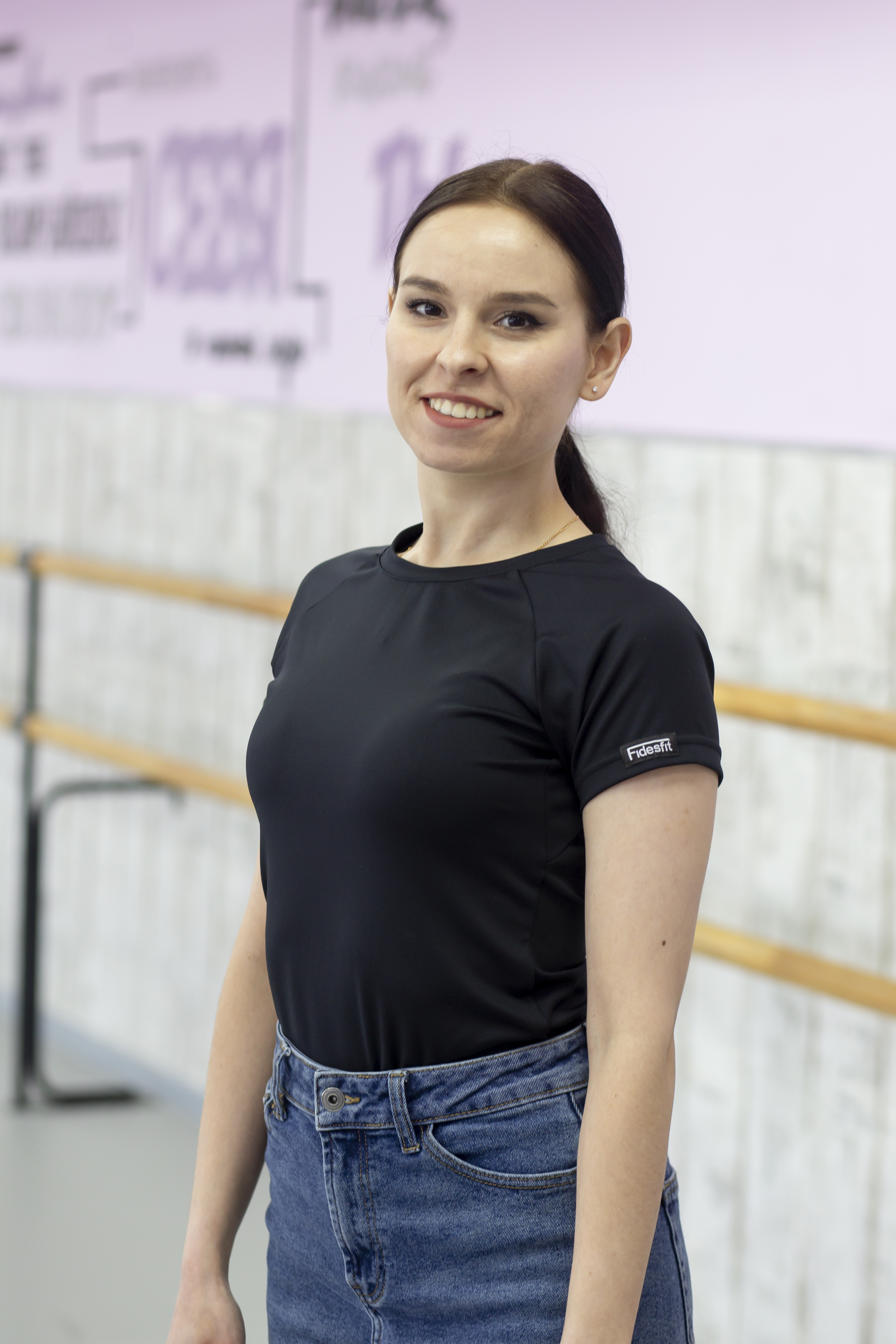 Дадова Светлана Михайловна